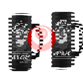 宮古島 沖縄島 日本 沖縄うちなんちゅ 琉球 コーヒーマグ - Kawaiitshirt