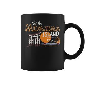 宮島 日本 コーヒーマグ - Kawaiitshirt