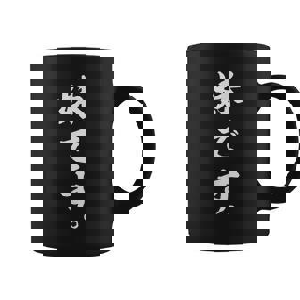 家族 妹です おもしろ コーヒーマグ - Kawaiitshirt