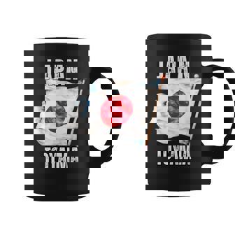 富山 日本 Jpn 愛知県 コーヒーマグ - Kawaiitshirt