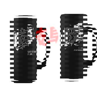 岐阜ジャパン 漢字単語 日本国旗テーマ コーヒーマグ - Kawaiitshirt