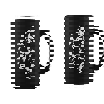 待たせたな ネタ 面白いtシャツ 文字入り メンズ おもしろ 面白い 服 オリジナル おもしろグッズ 文字tシャツ コーヒーマグ - Kawaiitshirt