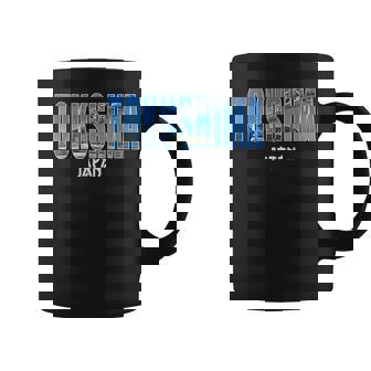 徳島県 Japan 徳島市intage コーヒーマグ - Kawaiitshirt