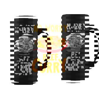 心配いらず ビーフカレー インド料理 シェフ おもしろ料理 コーヒーマグ - Kawaiitshirt
