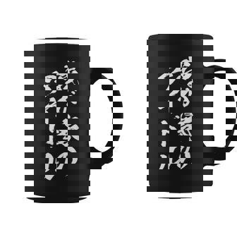 我が家のアイドル 面白いtシャツ 息子 娘 家族 文字入り おもしろ 面白い 服 オリジナル おもしろグッズ 文字 ネタ コーヒーマグ - Kawaiitshirt