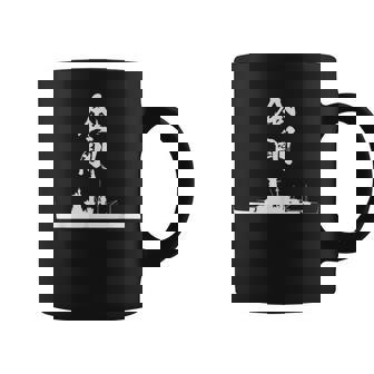 戦艦【金剛】軍艦 シルエット 日本 大日本帝国 海軍 帝国海軍 船 面白い ネタ 文字入り おもしろ ウケ狙い コーヒーマグ - Kawaiitshirt