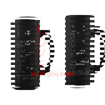 数学 Love Is All You Need グラフ数学教師 コーヒーマグ - Kawaiitshirt