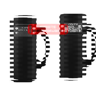 新極真 空手 儀 新教会 トレーニング コーヒーマグ - Kawaiitshirt