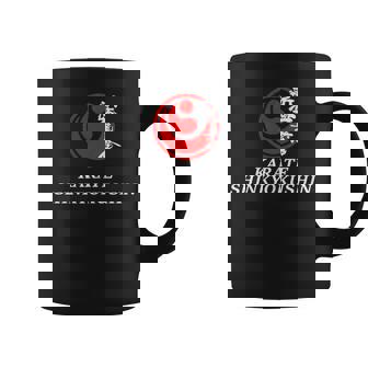 新極真極新空手大山 トレーニング スポーツウェア キュウ コーヒーマグ - Kawaiitshirt