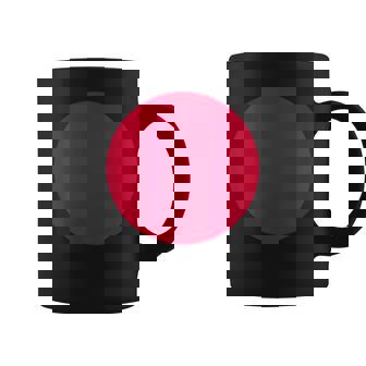 日の丸 Hinomaru 日本の国旗 コーヒーマグ - Kawaiitshirt