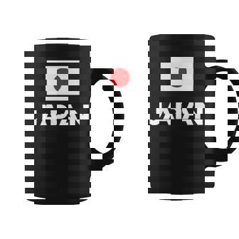 日の丸国旗 Japan ホワイト 【両面プリント】 コーヒーマグ - Kawaiitshirt