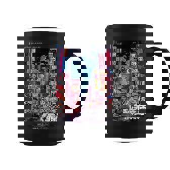 日本のストリートウェア レトロエステ 秋葉原 東京グラフィック コーヒーマグ - Kawaiitshirt