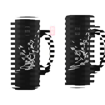 日本のヴィンテージの平和のシンボル折り紙鶴 コーヒーマグ - Kawaiitshirt
