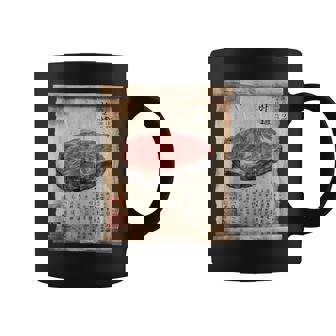 日本の伝統食品 肉 パピルス スクロールアート 和牛 コーヒーマグ - Kawaiitshirt