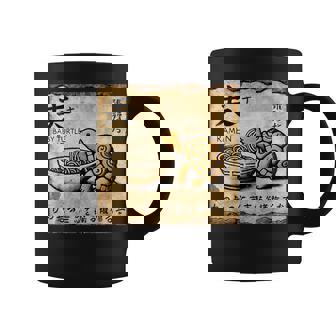 日本の古典的な洞窟石アートベビータートルラーメン コーヒーマグ - Kawaiitshirt