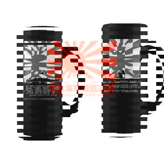 日本の戦艦武蔵旭日旗 コーヒーマグ - Kawaiitshirt