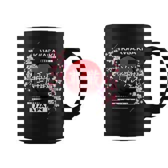 日本の都市の桜桜の花、川崎 コーヒーマグ - Kawaiitshirt