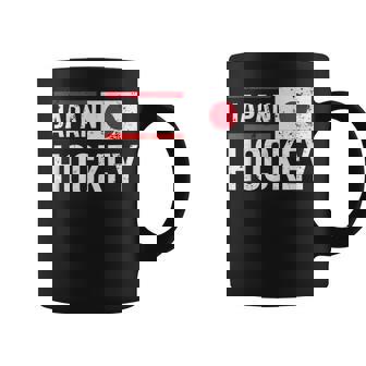 日本アイスホッケーチームフラッグスポーツ選手ファン コーヒーマグ - Kawaiitshirt