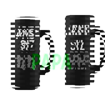 日本スピッツパパ コーヒーマグ - Kawaiitshirt