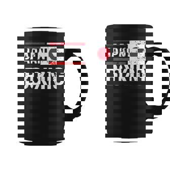 日本ボクシング日本旗スポーツジムスパーリングアマチュアスポーツ コーヒーマグ - Kawaiitshirt