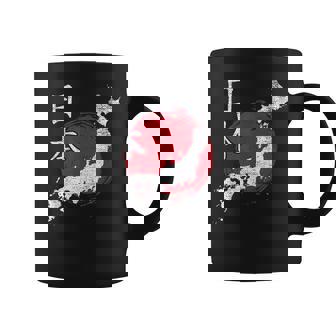 日本地図 国地図 日本人 恋人へのギフト 男性 女性 子供 コーヒーマグ - Kawaiitshirt