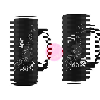 日本地図日本の観光ギフト コーヒーマグ - Kawaiitshirt