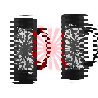 日本戦争旗 日本中道 日本国旗 コーヒーマグ - Kawaiitshirt