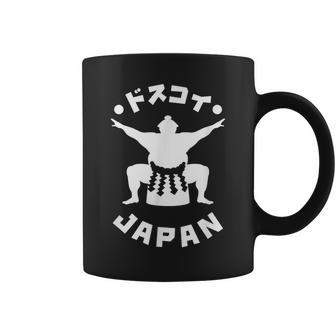 日本相撲 日本相撲力士 相撲doskoi お土産 コーヒーマグ - Kawaiitshirt