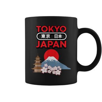 日本製 桜山 東京 日本 お土産 贈り物 ギフト コーヒーマグ - Kawaiitshirt