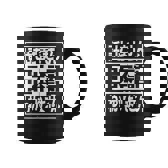 日本語 話せません 分かりません ノン ネイティブ 不慣れ 理解 不能 外国人 おもしろ 面白い コーヒーマグ - Kawaiitshirt