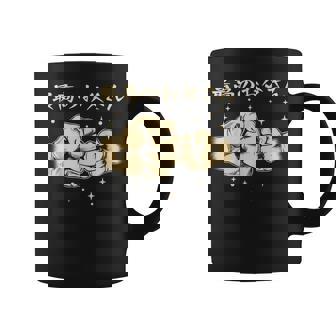 メンズ 最高のお父さん コーヒーマグ - Kawaiitshirt