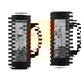 月岡 芳年 浮世絵 版画 錦絵 神武天皇 コーヒーマグ - Kawaiitshirt