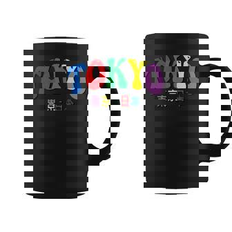 東京 日本 Tokyo Japan コーヒーマグ - Kawaiitshirt