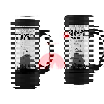 東京 日本 モニュメント オブ シティ コーヒーマグ - Kawaiitshirt