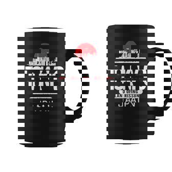 東京ギフト 日本お土産 日本国旗 ライジングサン コーヒーマグ - Kawaiitshirt