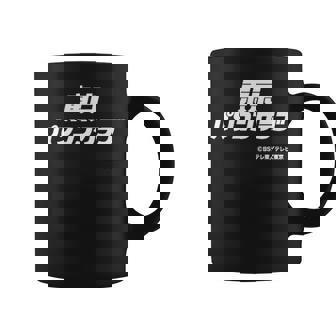 東京パソコンクラブ【Ｂｓテレ東公式】番組ロゴ 小（ブラック） コーヒーマグ - Kawaiitshirt