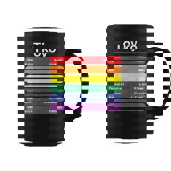 東京プライド レインボーフラッグ カラー メトロ鉄道 Lgbtq コーヒーマグ - Kawaiitshirt