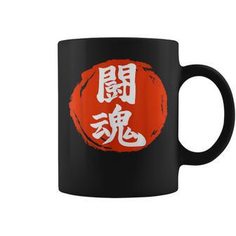 東近闘魂 漢字 日本武道 コーヒーマグ - Kawaiitshirt