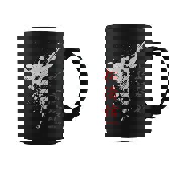 松濤館 空手 コーヒーマグ - Kawaiitshirt