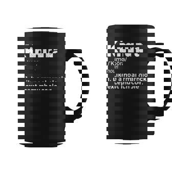 柔術木村ファニーデフィニションbjjtシャツ コーヒーマグ - Kawaiitshirt