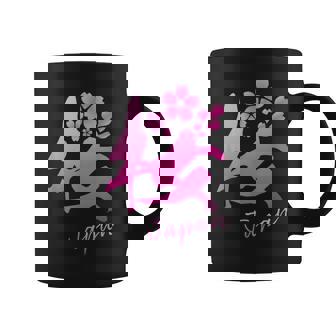 桜 漢字 日本語 毛筆風 筆文字 デザイン文字 カリグラフィー 和柄 日本 かっこいい お土産 海外 面白い 文字入り コーヒーマグ - Kawaiitshirt