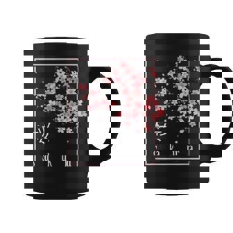 桜の花日本美術桜 コーヒーマグ - Kawaiitshirt