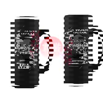 桜桜の花 春 日本の都市 和歌山 コーヒーマグ - Kawaiitshirt