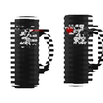 極心 空手 いこなかむら 大山 修行 習字基 コーヒーマグ - Kawaiitshirt