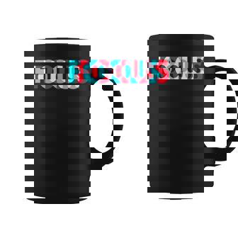 楽しいフォーカスデザイン 錯覚トリッピー コーヒーマグ - Kawaiitshirt