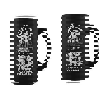 横浜ジャパン横浜市みなとみらいお土産 コーヒーマグ - Kawaiitshirt