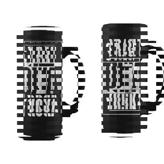 横須賀 ストレート・アウト・オブ・横須賀 コーヒーマグ - Kawaiitshirt