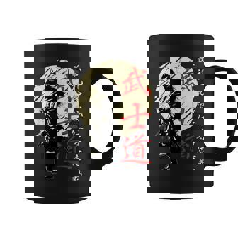 武士道コード侍戦士漢字 コーヒーマグ - Kawaiitshirt