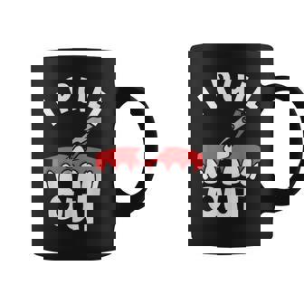 歯科用鉗子を抜く歯医者用器具歯 コーヒーマグ - Kawaiitshirt