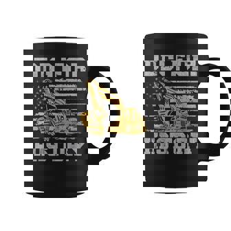 歴史を掘り起こす コーヒーマグ - Kawaiitshirt